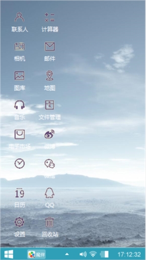 简单