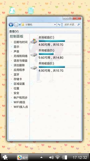 么么哒