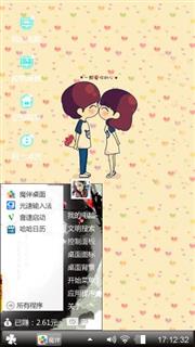 么么哒