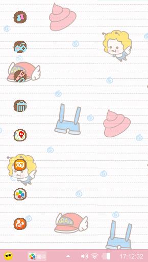 啪啪