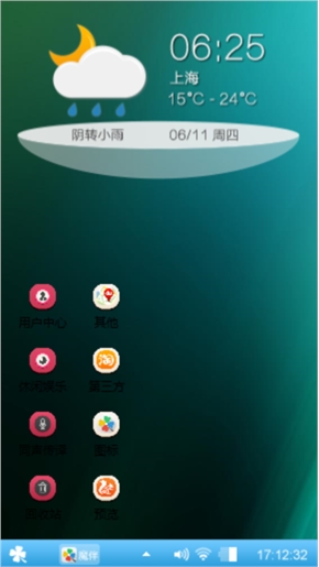 动感豆瓣