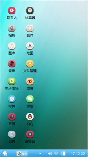 动感豆瓣
