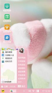 棉花糖