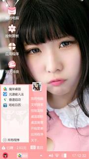 ℳℳ可爱女仆కృ。