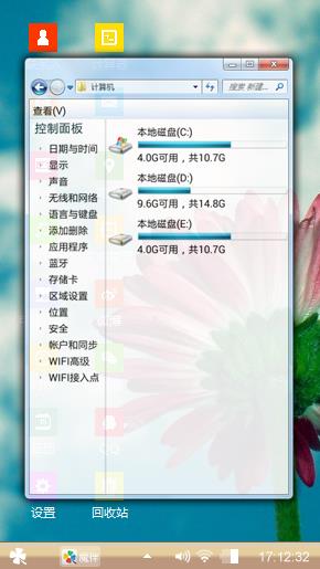 一朵花