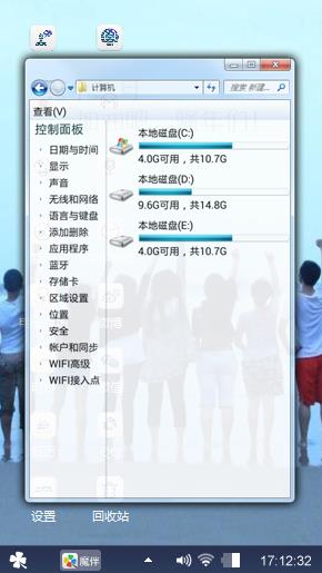 致青春