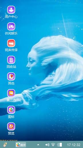 送给喜欢的朋友们欣赏一下。