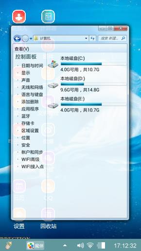 送给喜欢的朋友们欣赏一下。