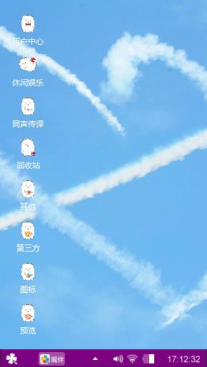 如果