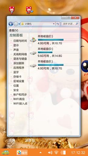 信心的信息哦的啊你啊