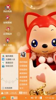 信心的信息哦的啊你啊