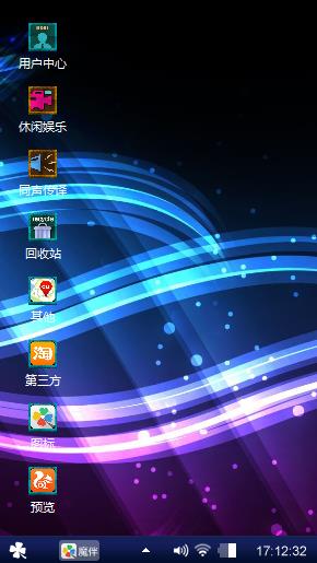 WIN7