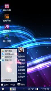 WIN7
