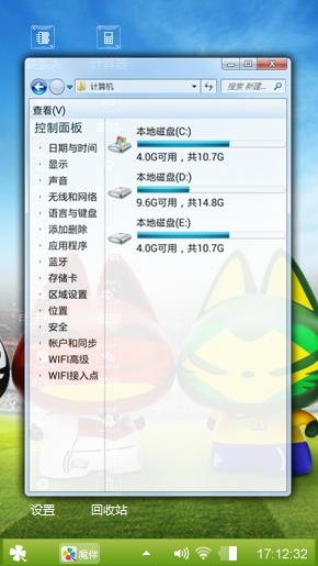 送给喜欢的朋友们欣赏一下