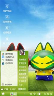 送给喜欢的朋友们欣赏一下