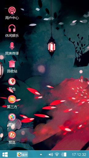 爱我一万年