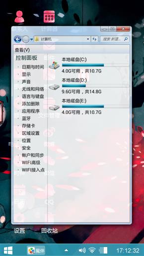 爱我一万年
