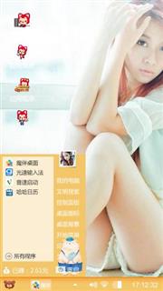灰色调