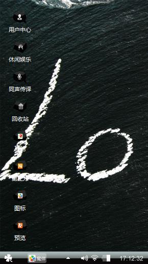 逗比！