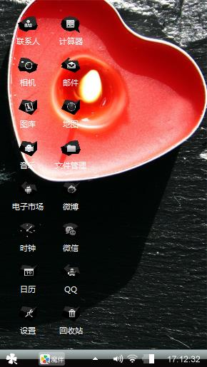逗比！