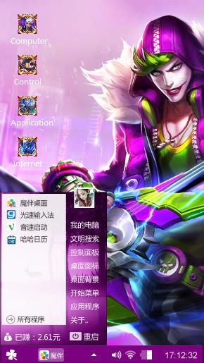 KIRIGAYA591