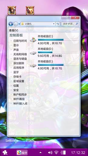 KIRIGAYA591
