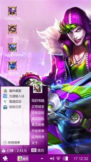 KIRIGAYA591