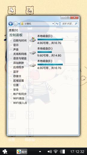 爱情