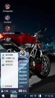 摩托