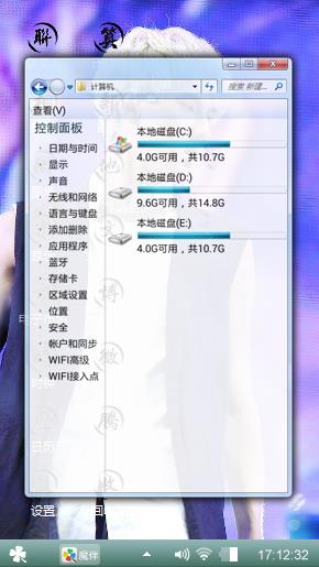 小宝贝