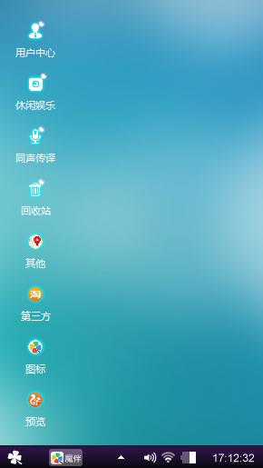卡加.艾嘉