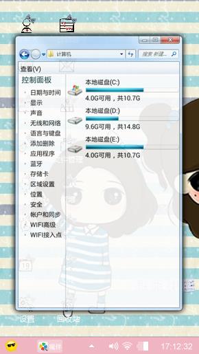 简简单单