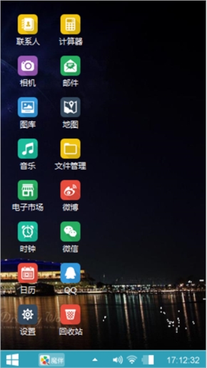 潇洒