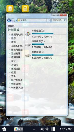 宽广气息