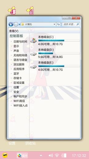 再也不想上学