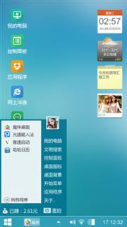 怎么能腾出手来拥抱现在。