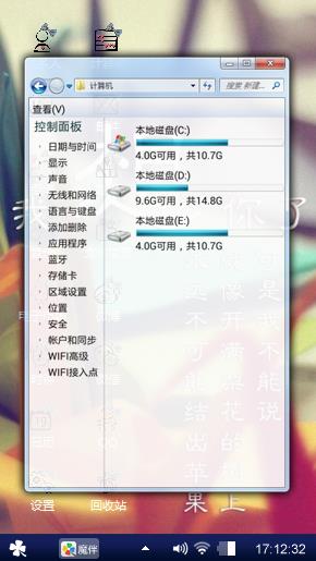 不咋地