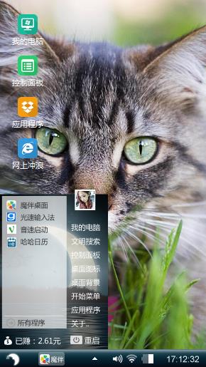 电饭锅