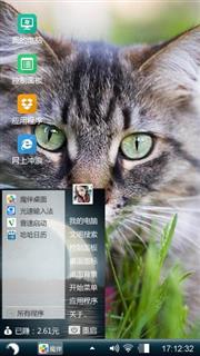 电饭锅