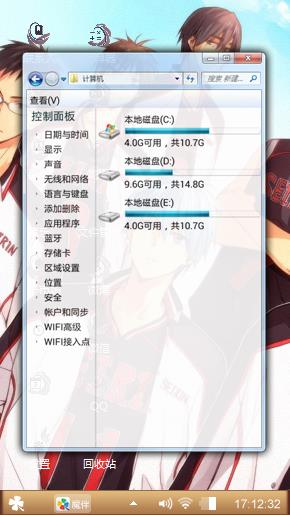 帅哥