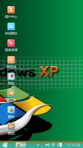 Windows XP