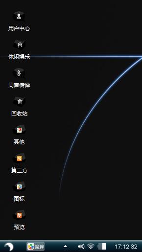 Windows7