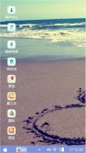 爱不解释