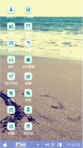 爱不解释