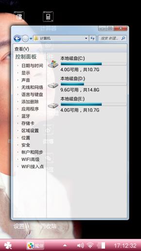 哈哈
