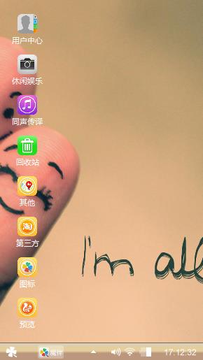 简约