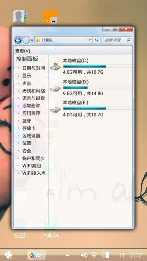 简约