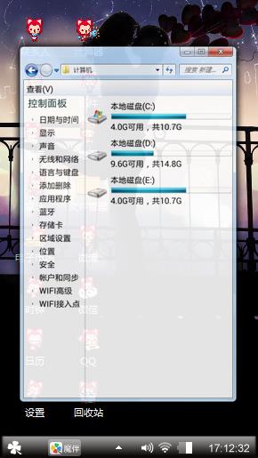 爱卿