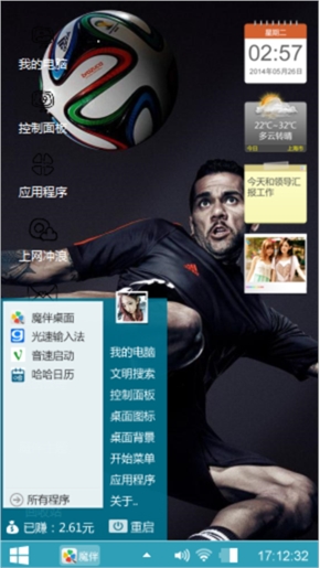 黑色经典