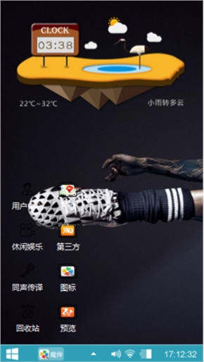 黑色经典